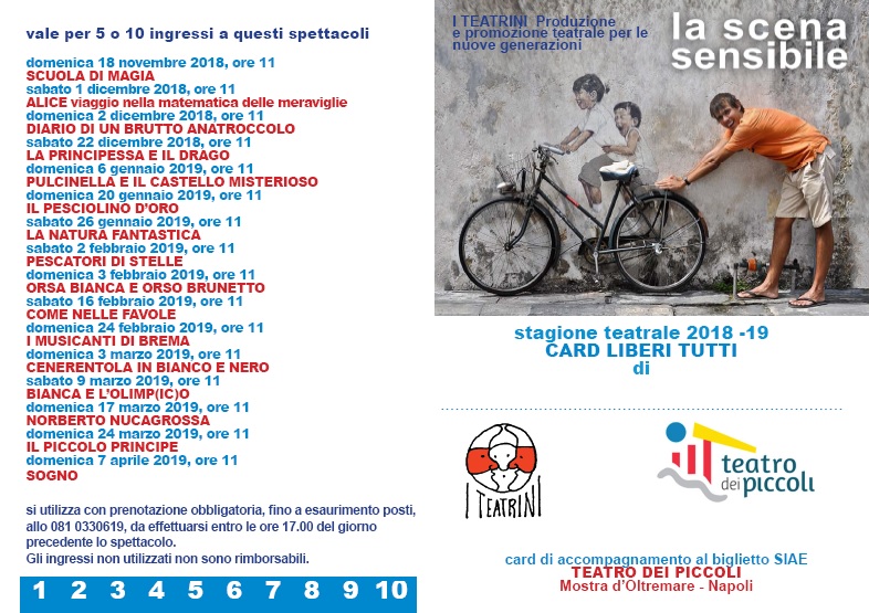 card 2019